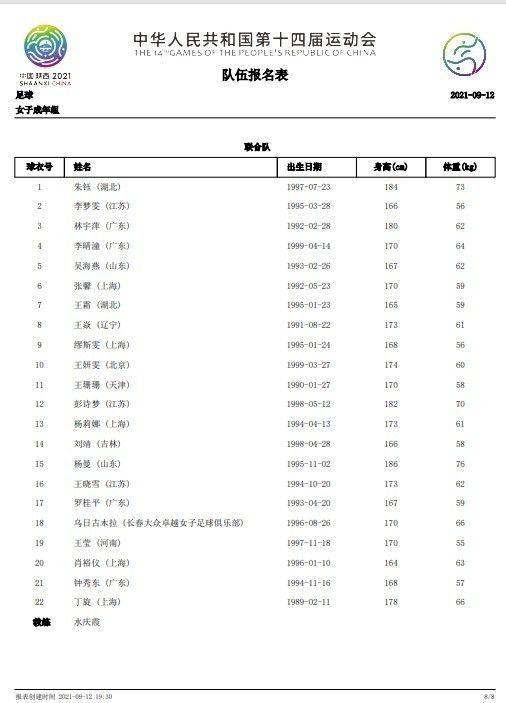 成人午夜无人区一区二区