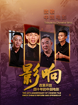 成人午夜